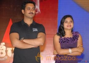 Jai Sriram Movie Audio Launch Gallery  photo 32
