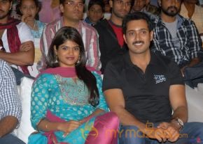 Jai Sriram Movie Audio Launch Gallery  photo 51