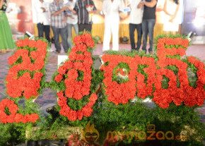 Jai Sriram Movie Audio Launch Gallery photo 6