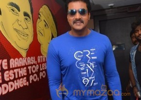 Jakkanna Song Launch at Red FM photo 24