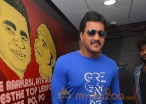 Jakkanna Song Launch at Red FM photo 26