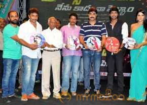 James Bond Movie Audio Launch photo 9