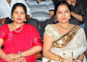 James Bond Movie Audio Launch photo 10