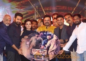  Janatha Garage Audio Launch Photos photo 13