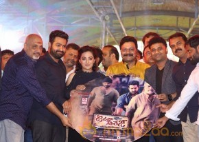  Janatha Garage Audio Launch Photos photo 22
