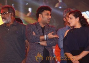  Janatha Garage Audio Launch Photos photo 35