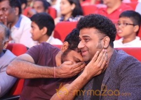  Janatha Garage Audio Launch Photos photo 37