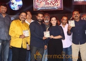  Janatha Garage Audio Launch Photos photo 42