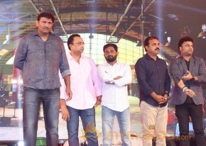  Janatha Garage Audio Launch Photos photo 4