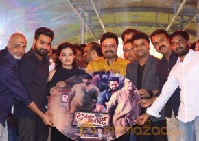  Janatha Garage Audio Launch Photos photo 58