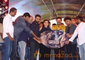  Janatha Garage Audio Launch Photos photo 61