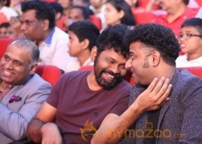  Janatha Garage Audio Launch Photos photo 62