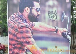 Janatha Garage Audio Release Photos 1 photo 10
