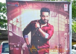 Janatha Garage Audio Release Photos 1 photo 15