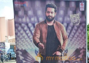 Janatha Garage Audio Release Photos 1 photo 16