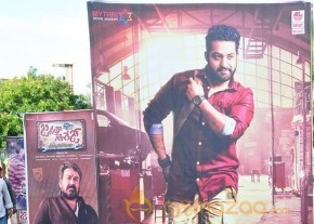 Janatha Garage Audio Release Photos 1 photo 17