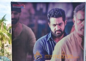 Janatha Garage Audio Release Photos 1 photo 19