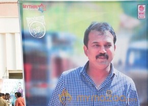 Janatha Garage Audio Release Photos 1 photo 24