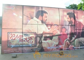 Janatha Garage Audio Release Photos 1 photo 28