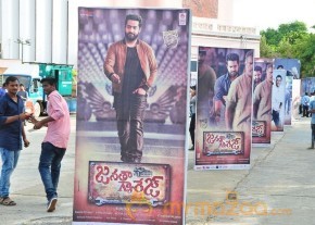 Janatha Garage Audio Release Photos 1 photo 2