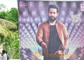 Janatha Garage Audio Release Photos 1 photo 30