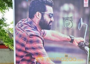 Janatha Garage Audio Release Photos 1 photo 5