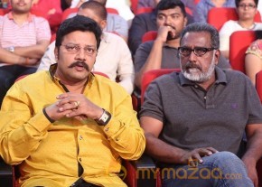 Janatha Garage Audio Release Photos 2 photo 63