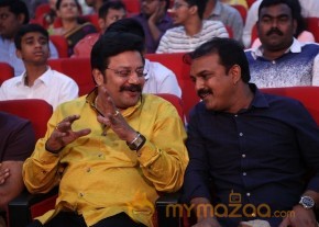 Janatha Garage Audio Release Photos 2 photo 12