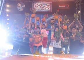 Janatha Garage Audio Release Photos 2 photo 17