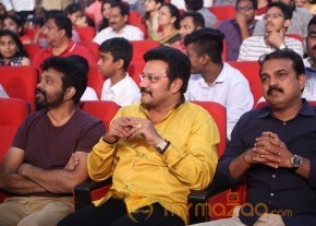 Janatha Garage Audio Release Photos 2 photo 19