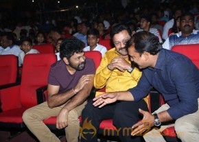 Janatha Garage Audio Release Photos 2 photo 26