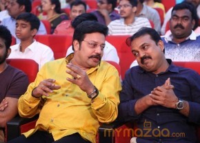 Janatha Garage Audio Release Photos 2 photo 31