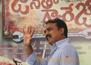 Janatha Garage Press Meet Stills photo 2