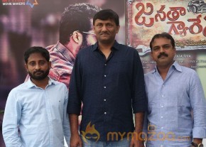 Janatha Garage Press Meet Stills photo 8