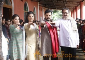 Janmastanam Movie Latest Photo Gallery photo 69