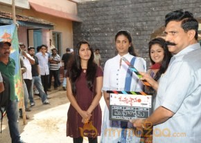 Janmastanam Movie Opening Photos photo 12