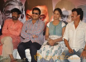 Janmastanam Movie Pressmeet Photos photo 9