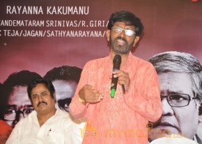 Janmastanam Movie Pressmeet Photos photo 23