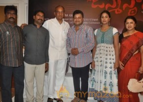 Janmastanam Movie Pressmeet Photos photo 30