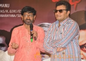 Janmastanam Movie Pressmeet Photos photo 18