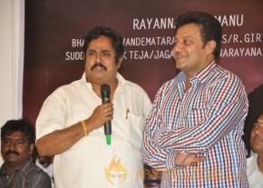 Janmastanam Movie Pressmeet Photos photo 7