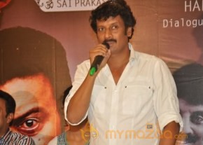 Janmastanam Movie Pressmeet Photos photo 41