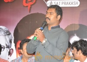 Janmastanam Movie Pressmeet Photos photo 19
