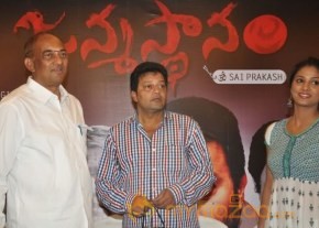Janmastanam Movie Pressmeet Photos photo 34