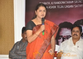 Janmastanam Movie Pressmeet Photos photo 43
