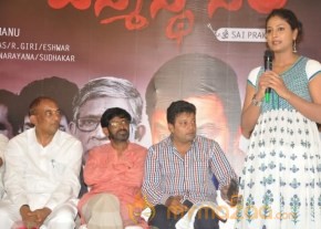 Janmastanam Movie Pressmeet Photos photo 31
