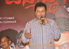 Janmastanam Movie Pressmeet Photos photo 22