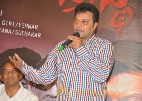 Janmastanam Movie Pressmeet Photos photo 42