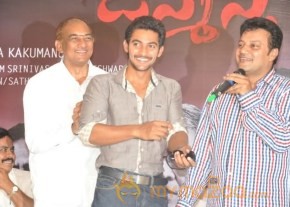 Janmastanam Movie Pressmeet Photos photo 44