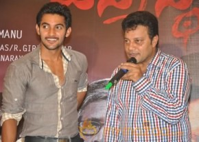 Janmastanam Movie Pressmeet Photos photo 21